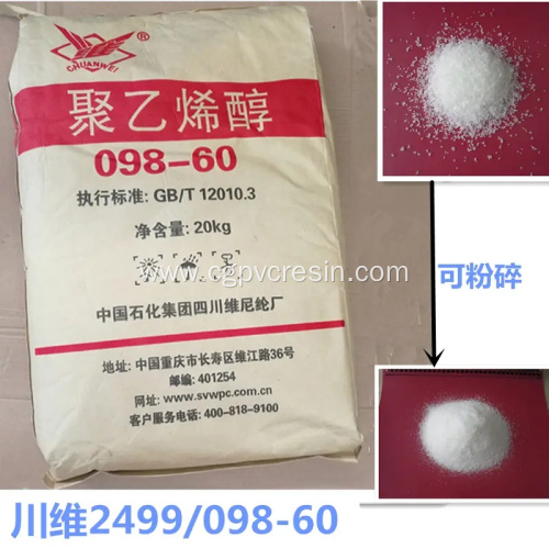 Japan Poval Pva 217 Quality Chuanwei PVA resin